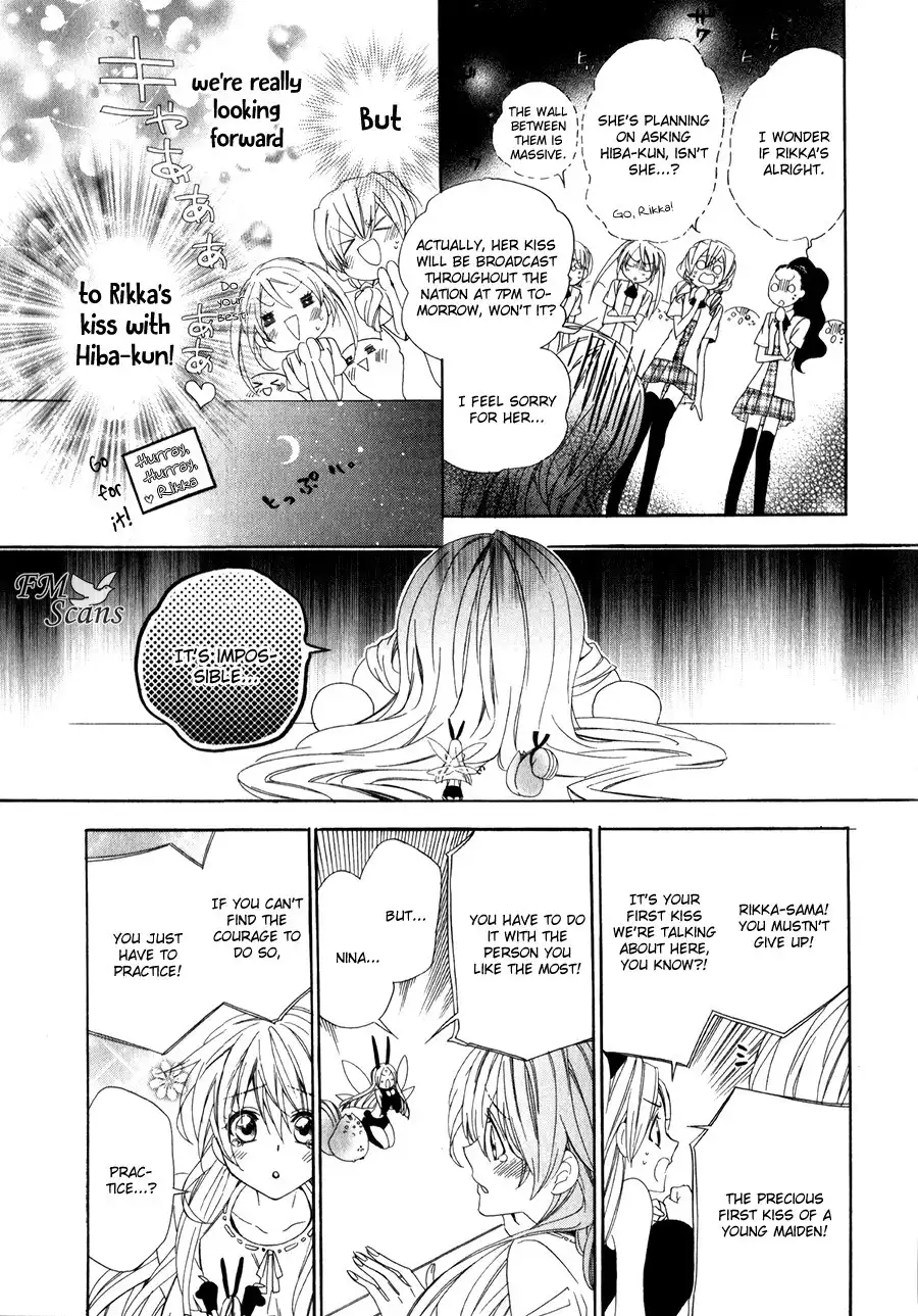 Kami-sama Gakuen @ Armeria Chapter 11 30